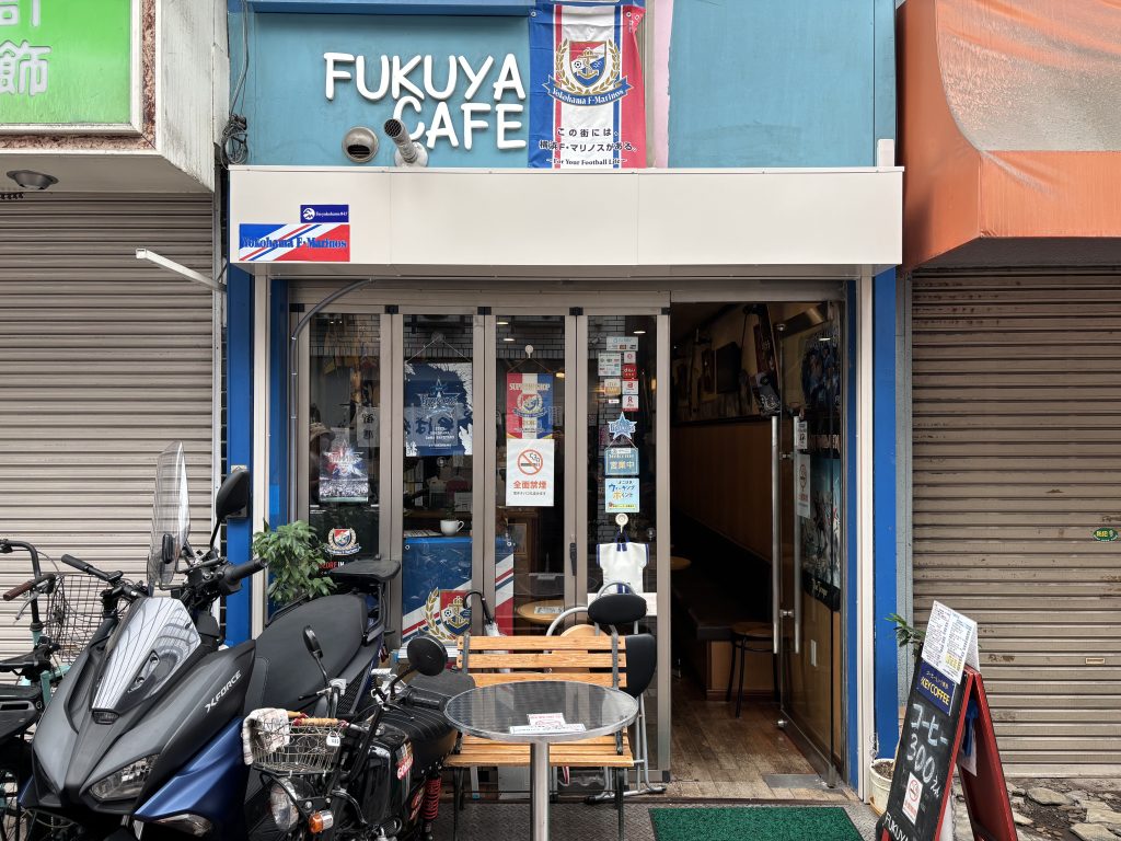 フクヤカフェ