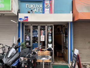 フクヤカフェ