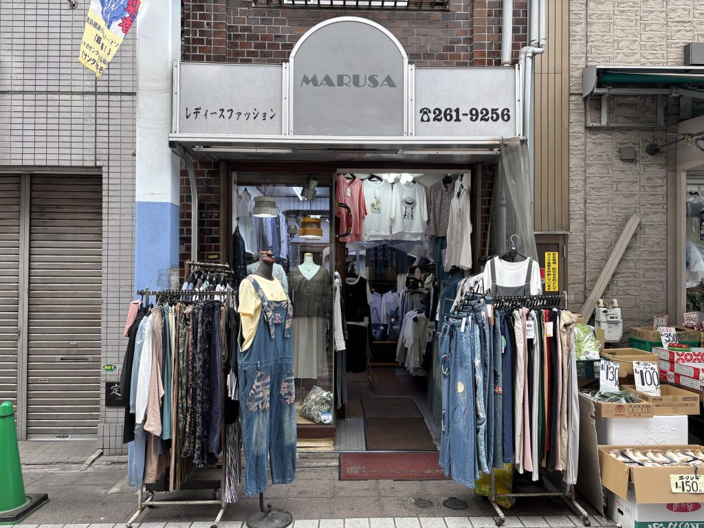 マルサ洋品店