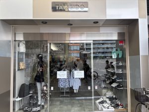 IMPORT SHOP TAISEIDO